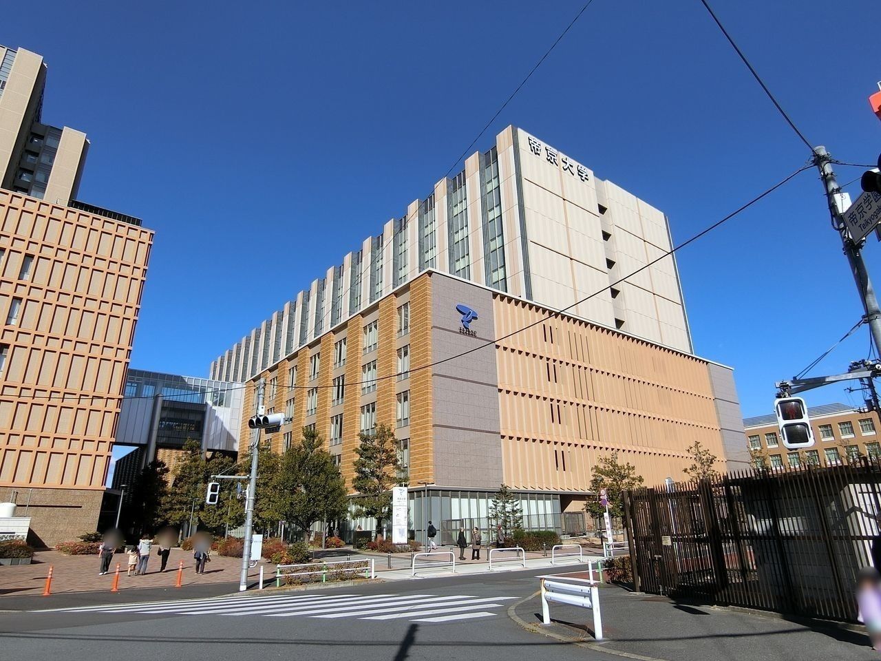 帝京大学 板橋キャンパスの近くで住みやすい場所