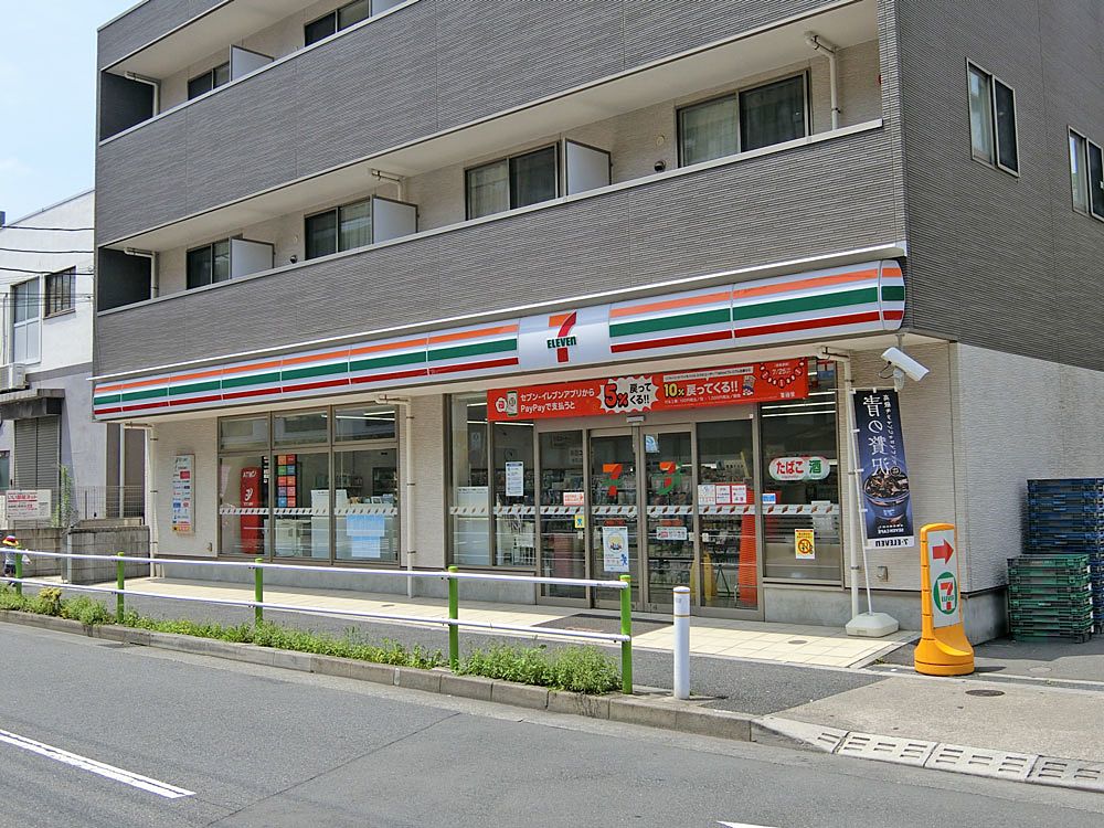 セブンイレブン板橋徳丸1丁目店
