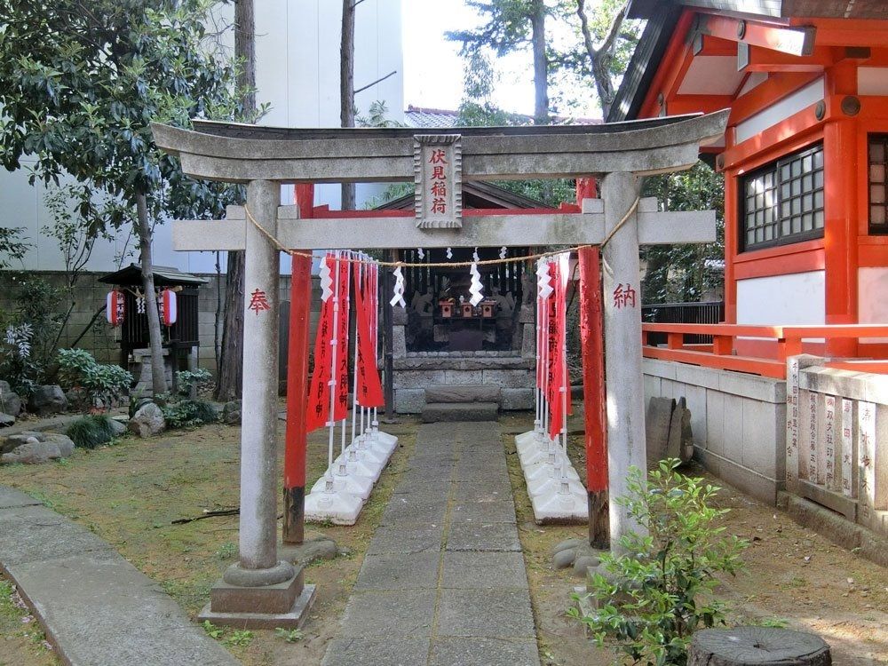 熊野神社（板橋区熊野町）