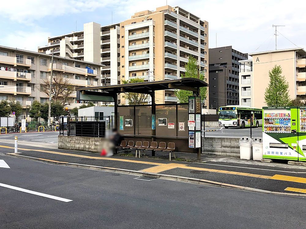 国際興業バス「高島平操車場」バス停
