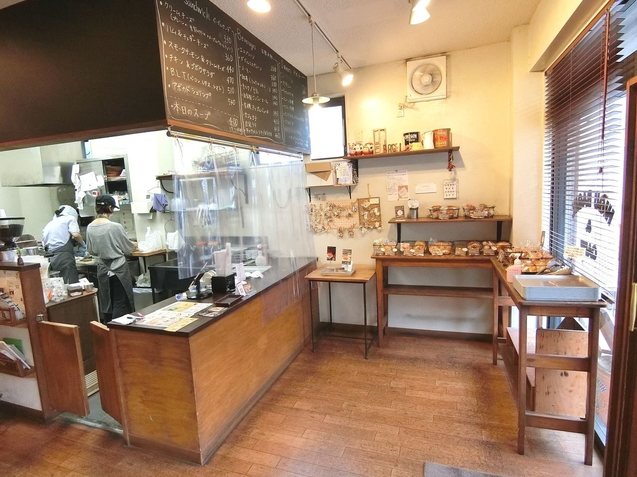 HIGU BAGEL&CAFE（ヒグベーグル＆カフェ）