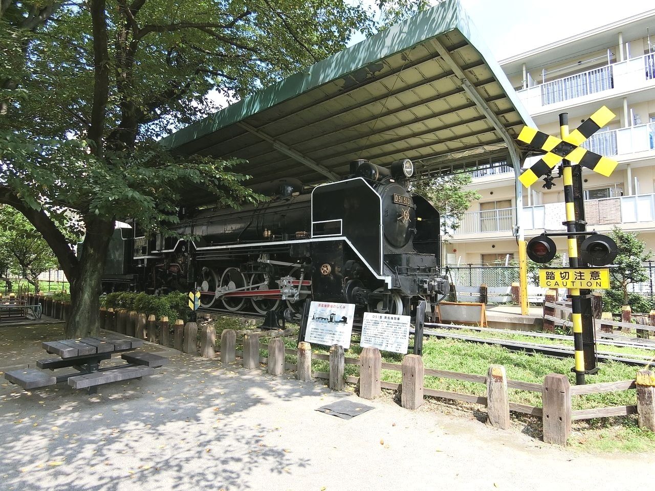 D51型蒸気機関車
