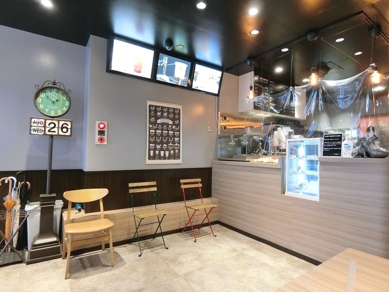 板橋本町駅近のカフェ MR. HIPPO COFFEE（ミスターヒッポコーヒー）
