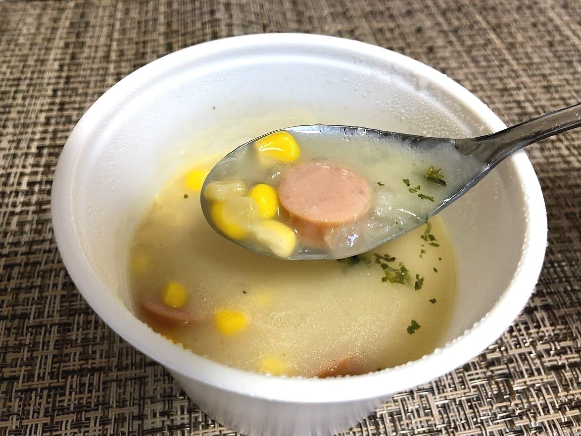 鈴丸特製スープ